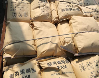 眾一凈水發(fā)往湖北的聚丙烯酰胺現(xiàn)場(chǎng)